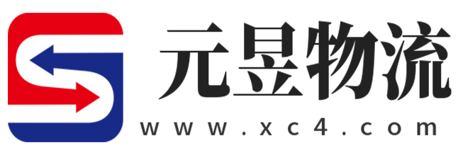 西昌